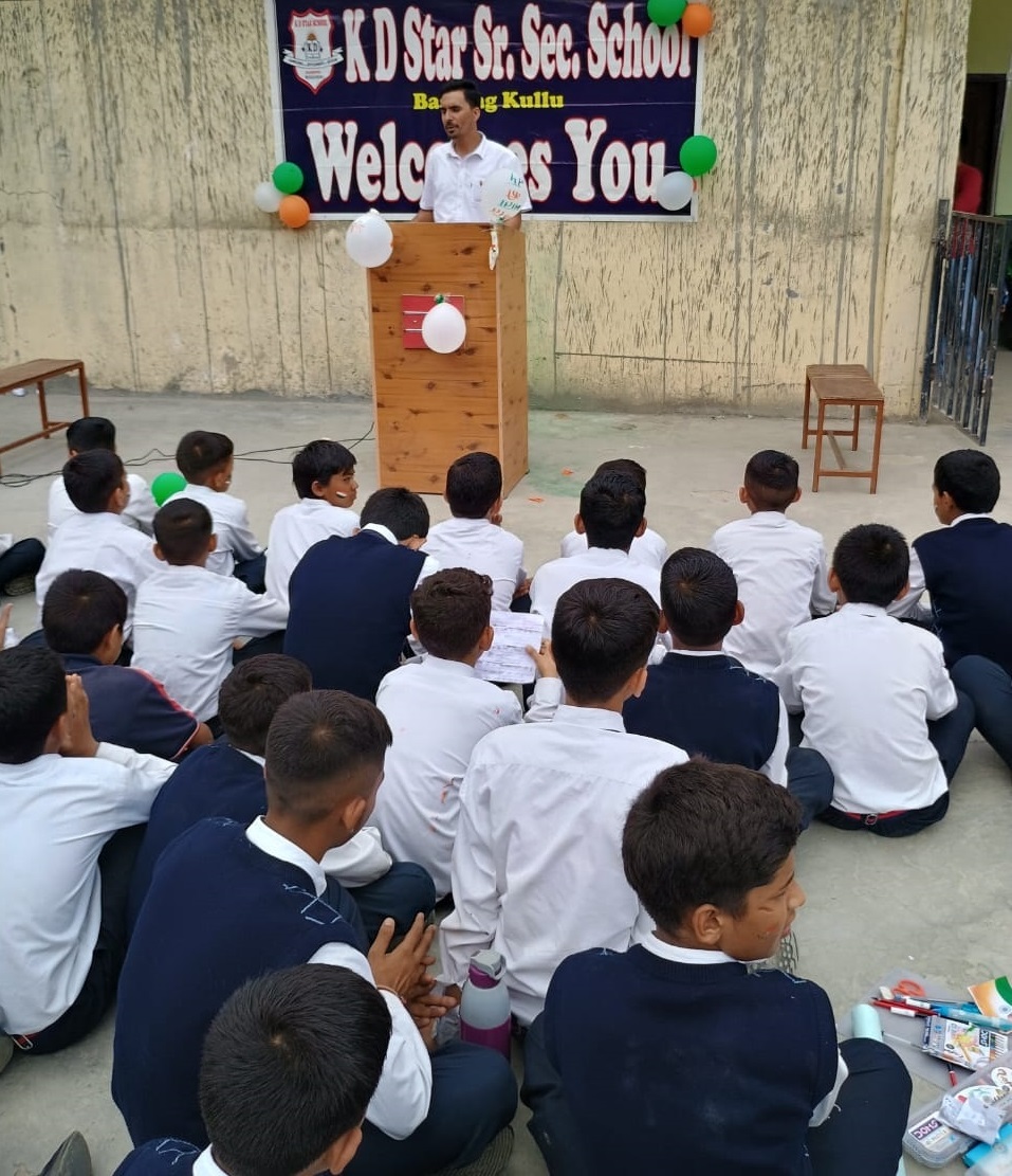 seminar image